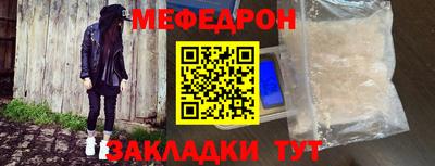 гашишное масло Тула