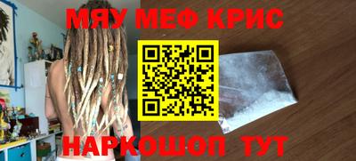 эйфоретик Тулун