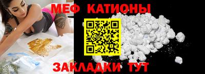 гашишное масло Тула