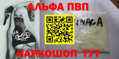 эйфоретик Тулун