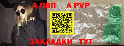 эйфоретик Туймазы