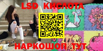 эйфоретик Туймазы