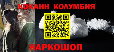 эйфоретик Тулун