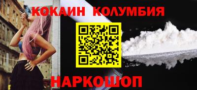 эйфоретик Туймазы