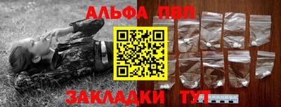 гашишное масло Тула