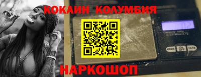 эйфоретик Тулун