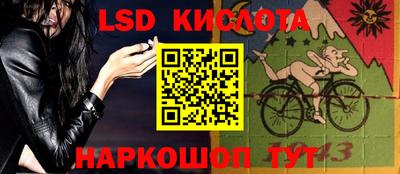 гашишное масло Тула
