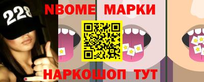 эйфоретик Туймазы
