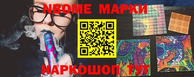 эйфоретик Туймазы