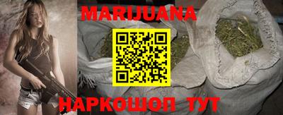эйфоретик Туймазы