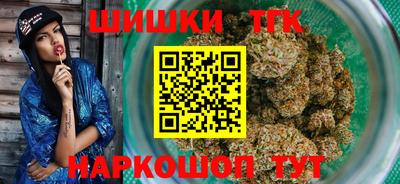 эйфоретик Тулун
