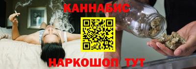 эйфоретик Тулун