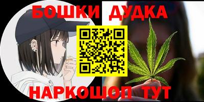 эйфоретик Туймазы