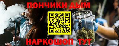 эйфоретик Туймазы