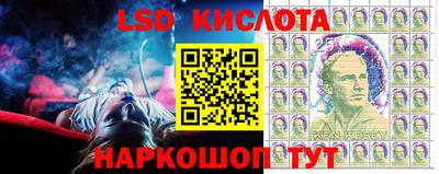 эйфоретик Туймазы