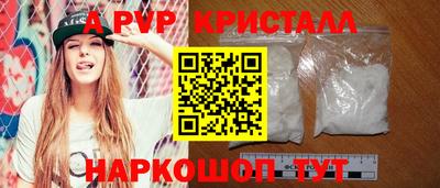 эйфоретик Туймазы
