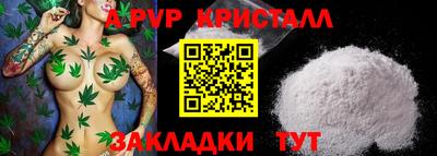 эйфоретик Туймазы