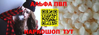 эйфоретик Тулун