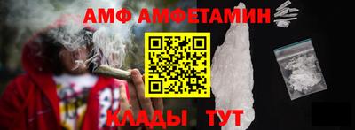 гашишное масло Тула