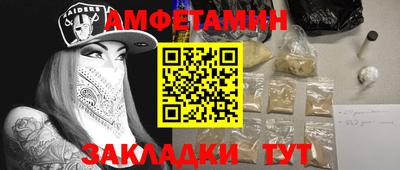гашишное масло Тула