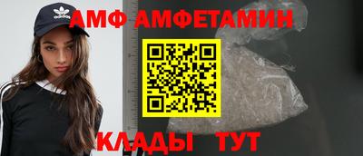 эйфоретик Тулун