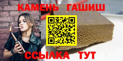 эйфоретик Туймазы