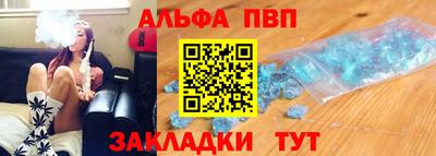 эйфоретик Туймазы