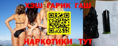 эйфоретик Тулун