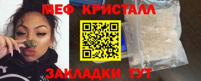 эйфоретик Тулун