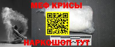 эйфоретик Туймазы