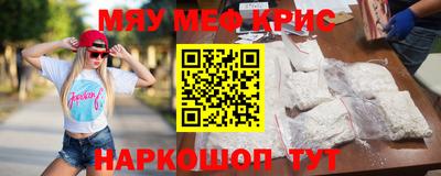 эйфоретик Туймазы