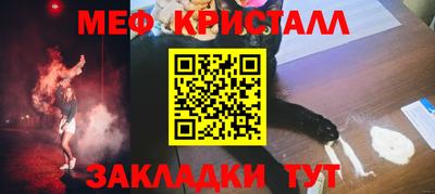 гашишное масло Тула