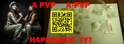 эйфоретик Туймазы
