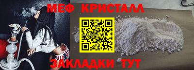 гашишное масло Тула